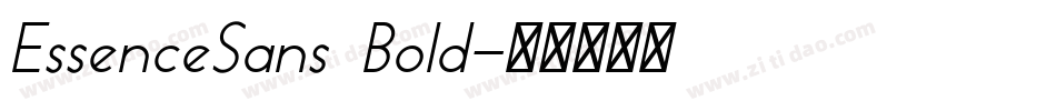 EssenceSans Bold字体转换